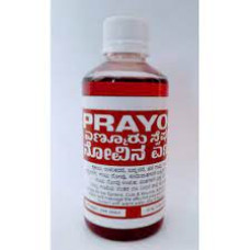 Prayog Novina Enne (Pain Oil) (100ml) – Enmoor Thailashram